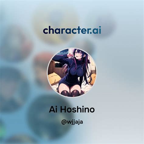 Character: ai hoshino